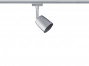 URail Spot Cover URail Spot Cover