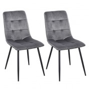 HOMCOM 2er-Set Esszimmerstuhl Küchenstuhl Esstisch Schaumstoff Metall Grau+Schwarz 45 x 63 x 90 cm HOMCOM 2er-Set Esszimmerstuhl Küchenstuhl Esstisch Schaumstoff Metall Grau+Schwarz 45 x 63 x 90 cm