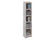 CD-Regal Soul Beton-Optik 5 Fächer CD-Regal Soul Beton-Optik 5 Fächer