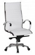 AMSTYLE Chefsessel Leder weiß - Bürostuhl 5-Punkt Multiblock-Mechanik AMSTYLE Chefsessel Leder weiß - Bürostuhl 5-Punkt Multiblock-Mechanik