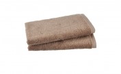 Gästetuch (30 x 50cm), 2er-Set Braun (Nougat) Gästetuch (30 x 50cm), 2er-Set Braun (Nougat)