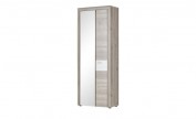 Garderobenschrank Garderobenschrank