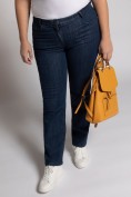 Jeans Mandy, 5-Pocket, weites, gerades Bein, Biobaumwolle Jeans Mandy, 5-Pocket, weites, gerades Bein, Biobaumwolle