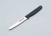 Justinus Bestecke Brötchenmesser Justinus Bestecke Brötchenmesser