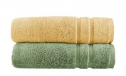 Duschtuch (70 x 140cm), 2er-Set Gelb-Moosgrün Duschtuch (70 x 140cm), 2er-Set Gelb-Moosgrün